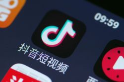 [9分钟科普下]哈尔滨公司电话_哔哩哔哩-2